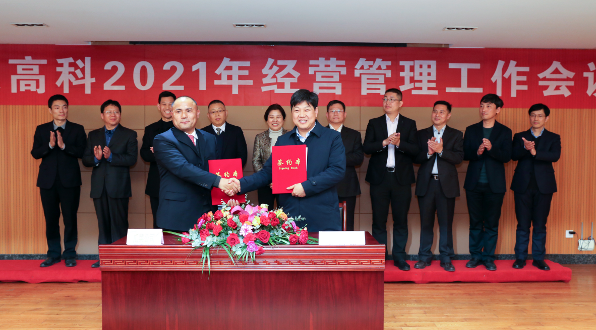 圖片12.png 圖片12.png