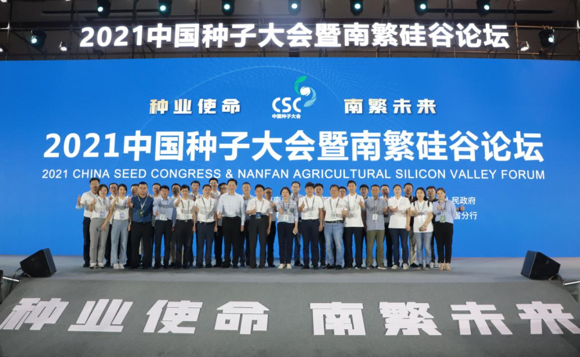 圖片20.png 圖片20.png