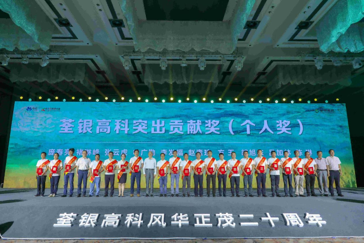 圖片10.png 圖片10.png