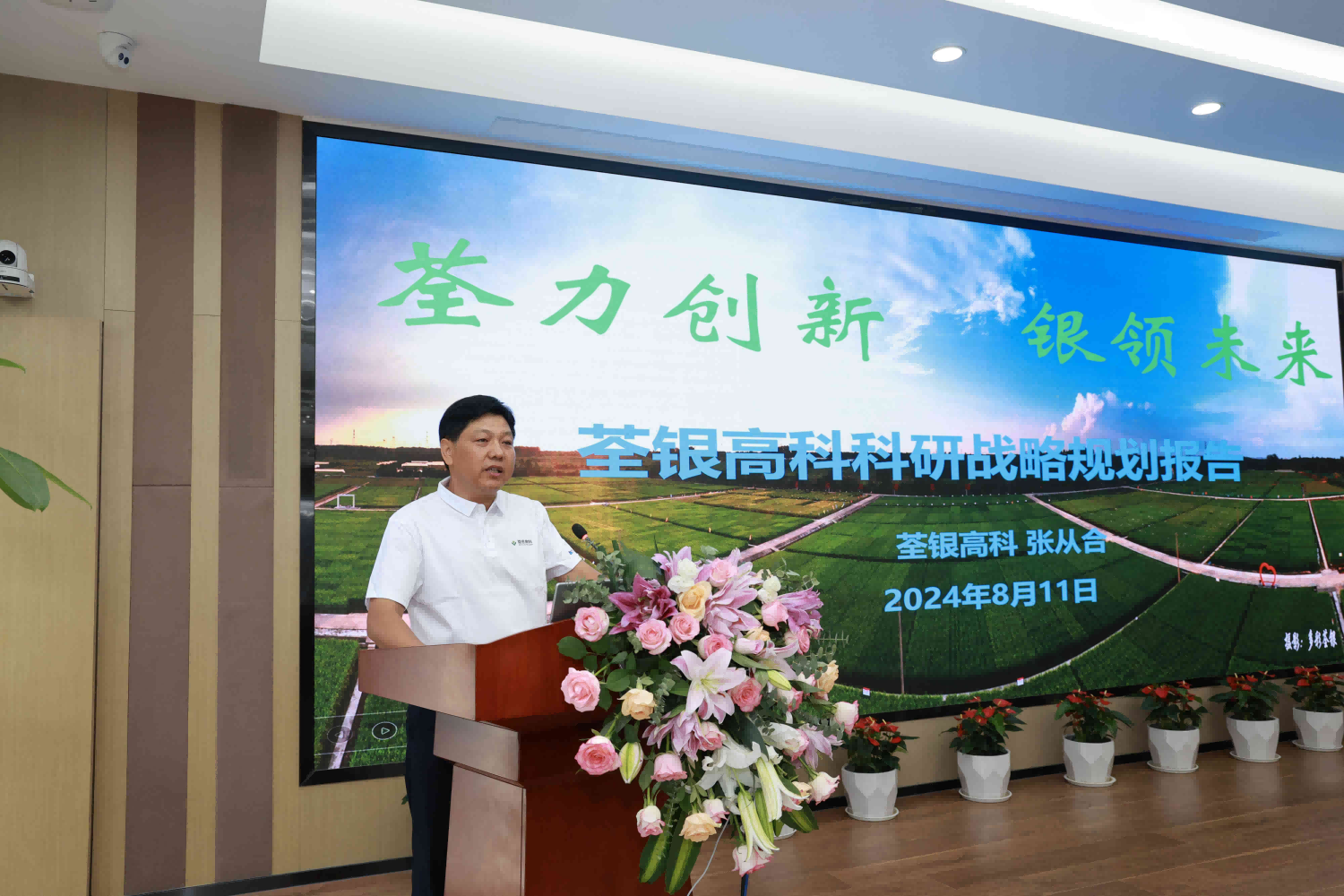 圖片6.png 圖片6.png